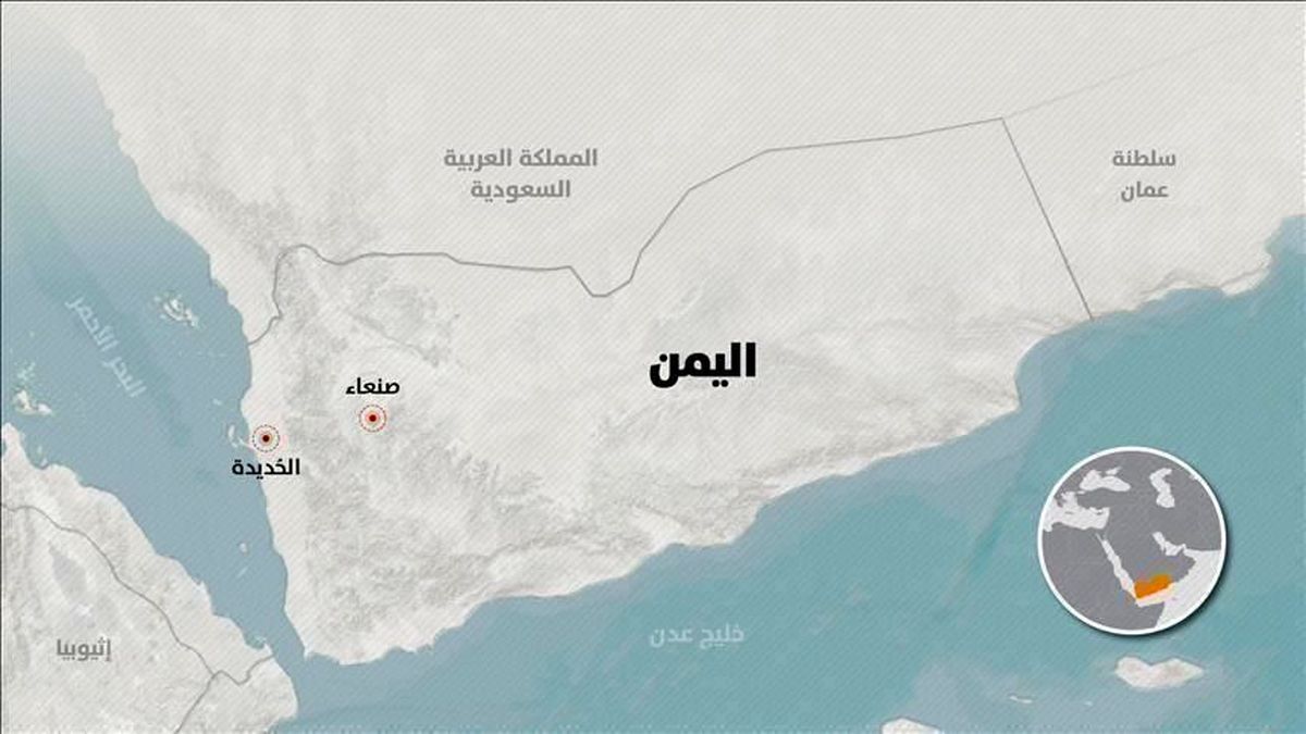 حمله به کشتی باری در یمن!+ جزییات