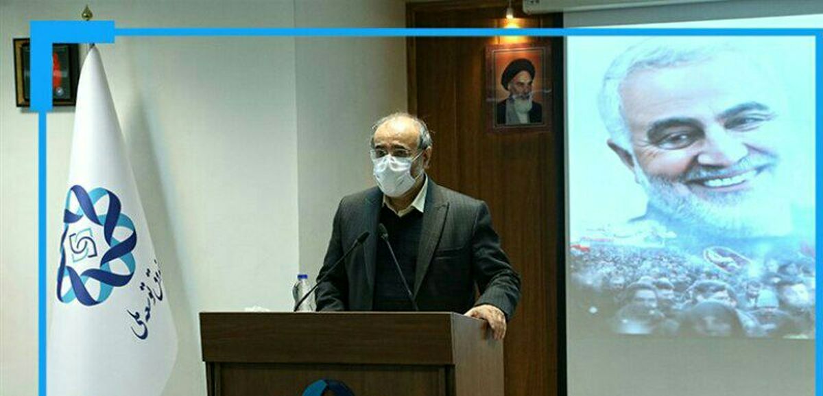 برگزاری دومین سالگرد شهادت سردار سپهبد شهید حاج قاسم سلیمانی د رصندوق توسعه ملی