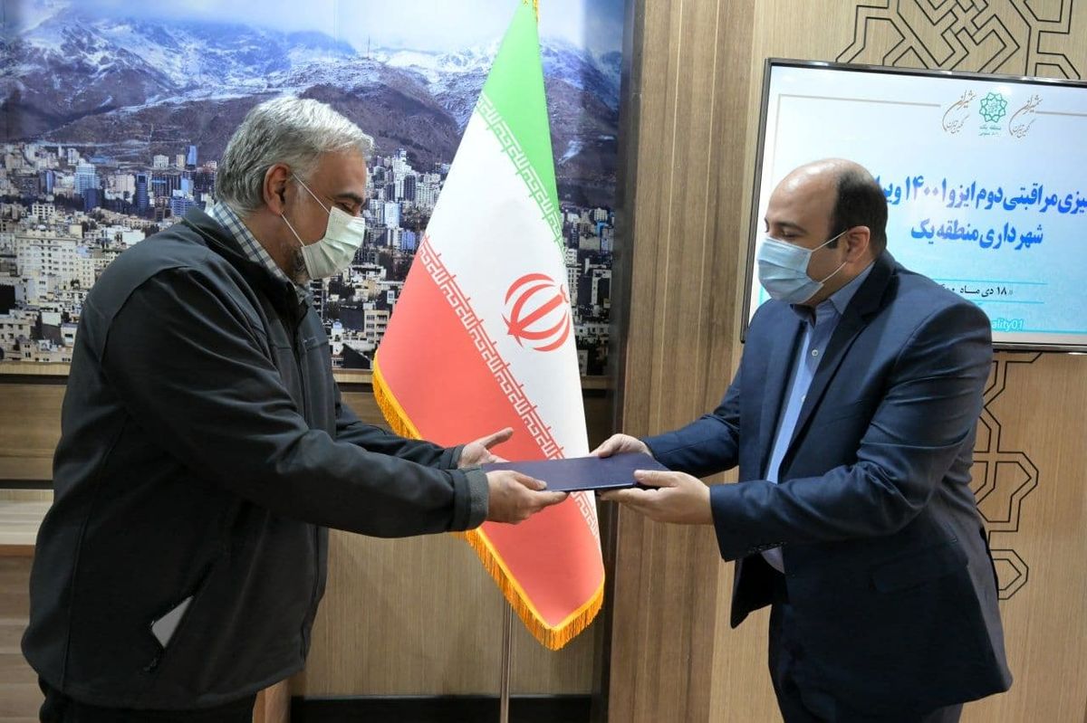 ارتقاء سطح زیست محیطی در شمال تهران با جلب مشارکت های مردمیمحقق می شود