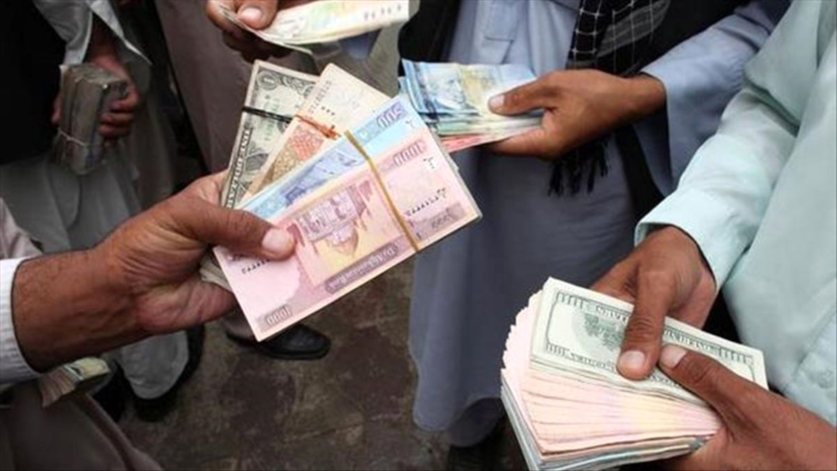افغانی در مسیر لیر ترکیه + جزئیات