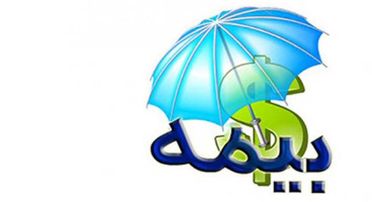 خبر مهم درباره بیمه برای کشاورزان