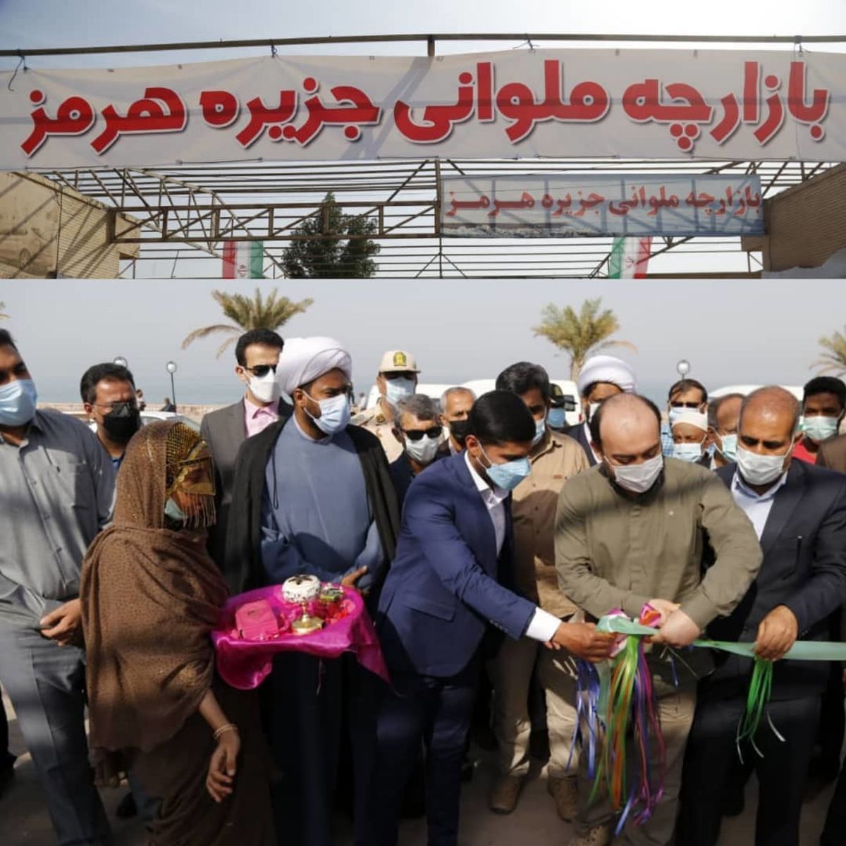 بازارچه ملوانی هرمز افتتاح شد تقدیر امام جمعه جزیره هرمز از دوستی