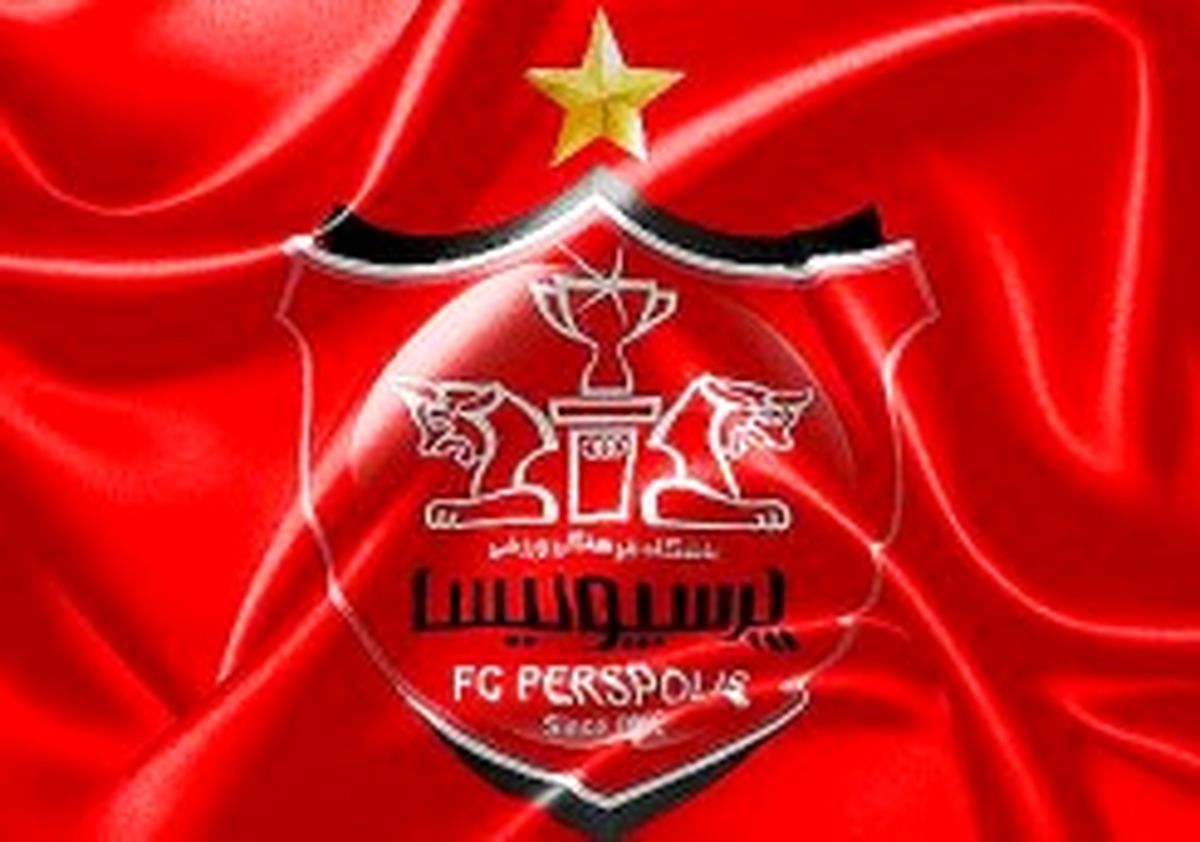 پنجره نقلوانتقالات پرسپولیس باز است!