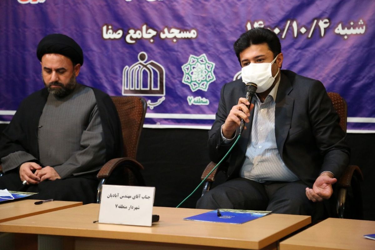 دیدار عضو شورای اسلامی شهر تهران با شهروندان منطقه 7 در مسجد صفا