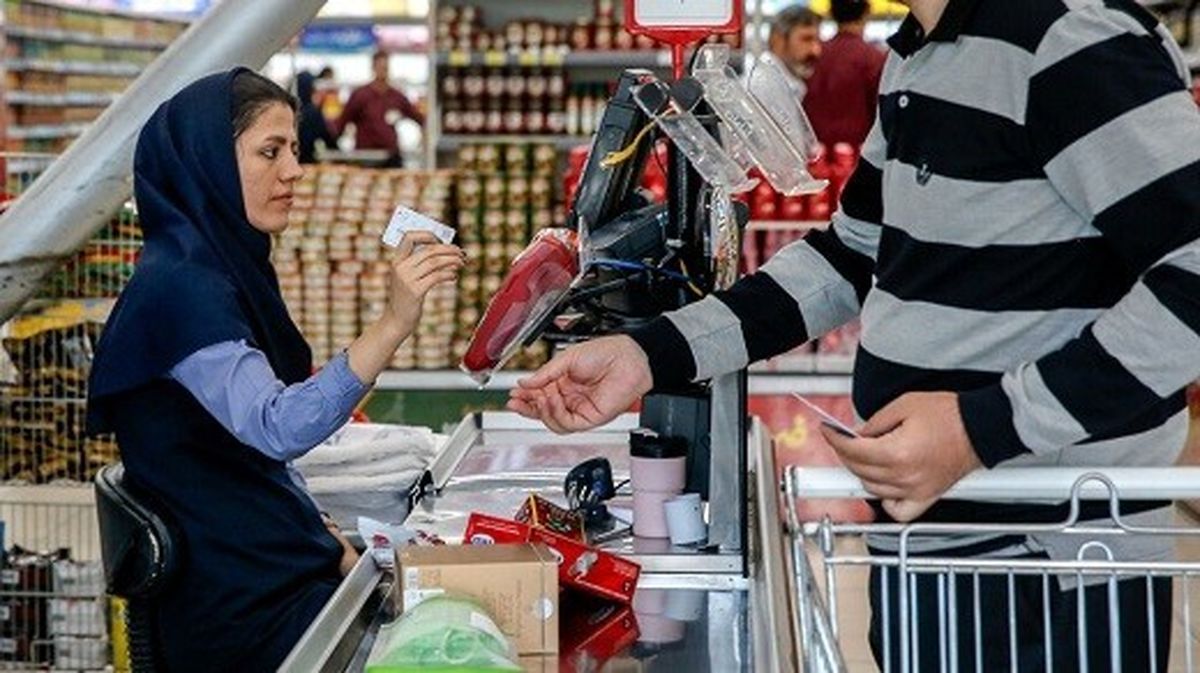 دلیل حذف قیمت مصرفکننده از روی کالاها چگونه گرانفروشی را تشخیص دهیم؟