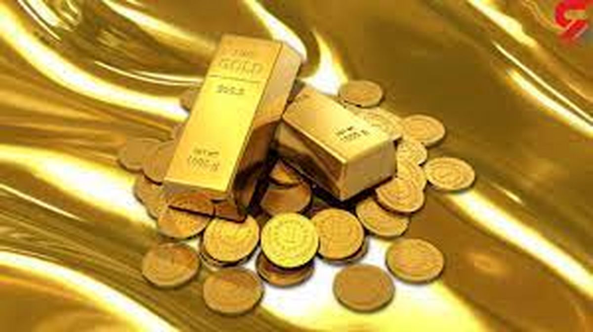 قیمت جهانی طلا