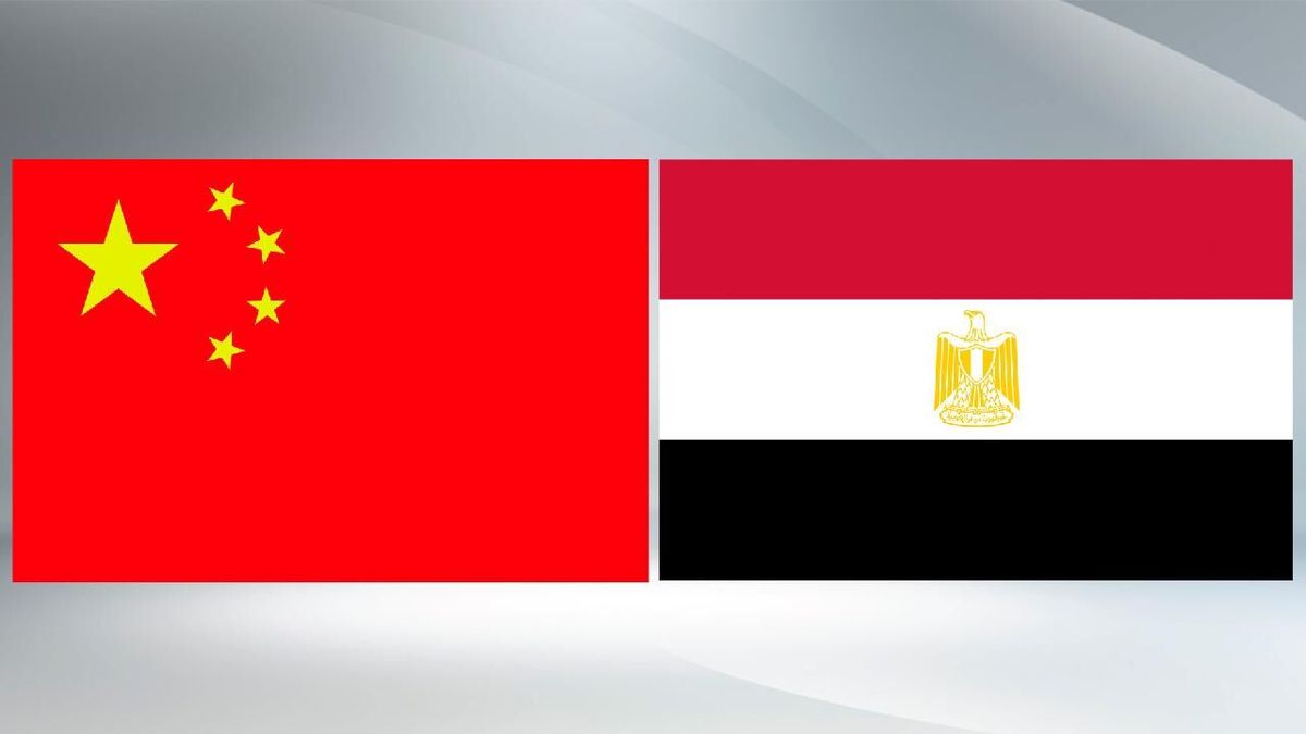 همکاری جدید چین و مصر کلید خورد