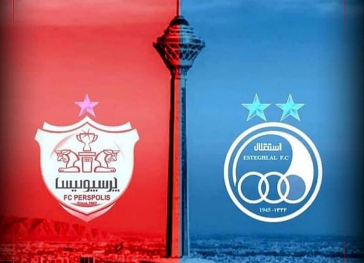 تفاوت حرف تا عمل در استقلال و پرسپولیس