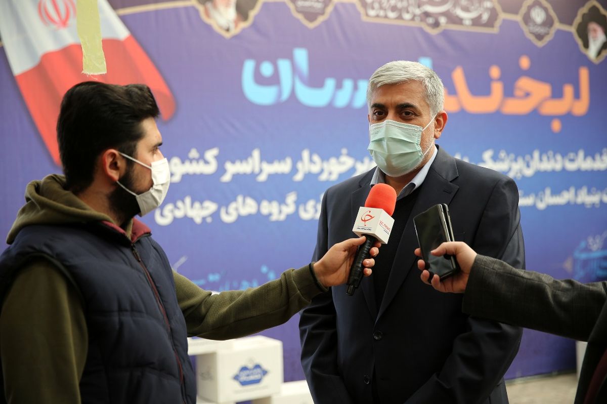 آغاز طرح لبخند احسان توسط ستاد اجرایی فرمان امام