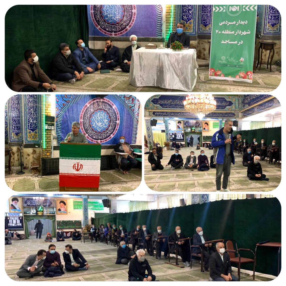 برپایی میز خدمت در مسجد امام حسن مجتبی(ع) در منطقه 20