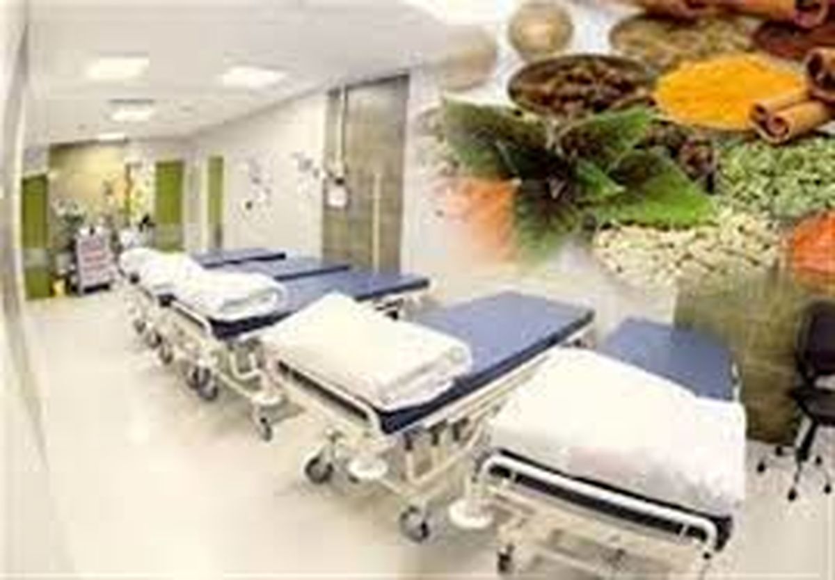 وزارت بهداشت توصیههای طب سنتی در درمان کرونا را ابلاغ کرد