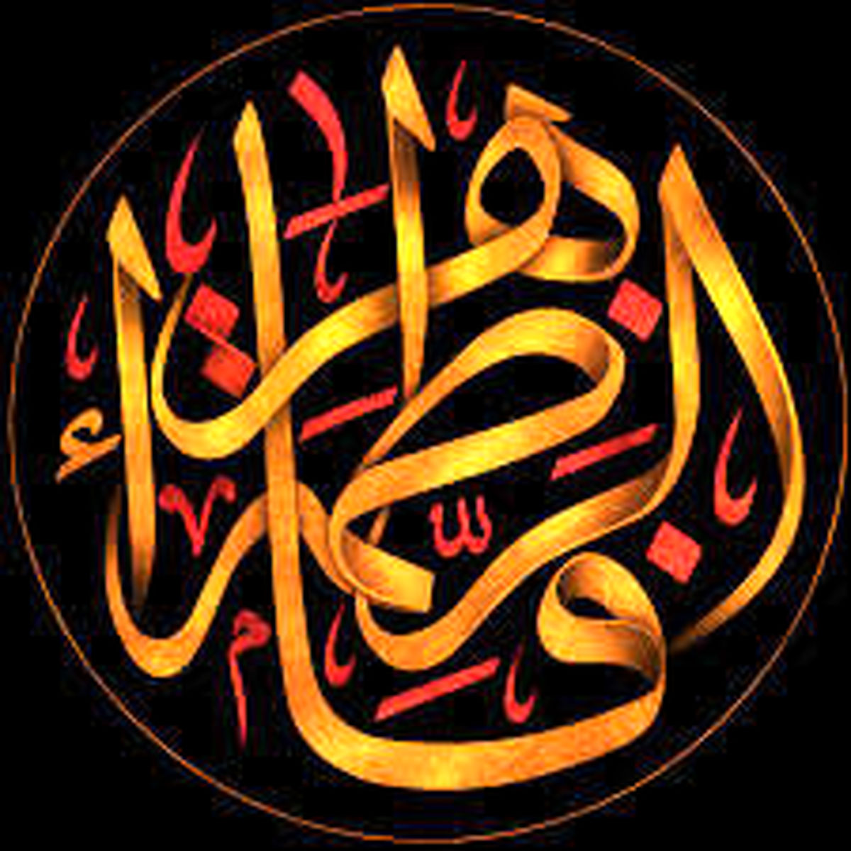 سه ویژگی شهادت به وحدانیت خدا در بیان حضرت فاطمه زهرا (س)