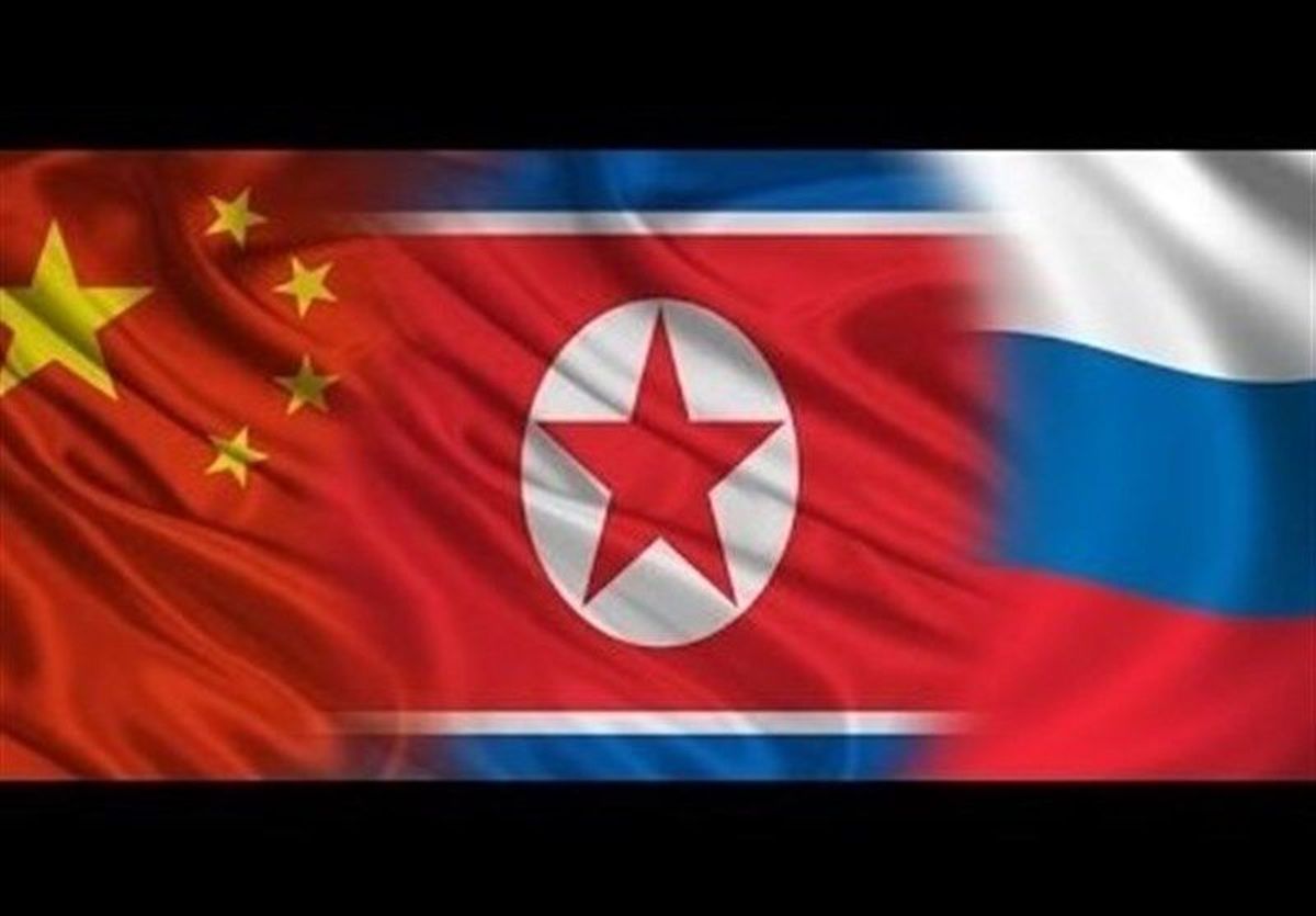 گفت‌وگوی دیپلمات‌های روسیه و چین در خصوص جدیدترین تحولات کره شمالی