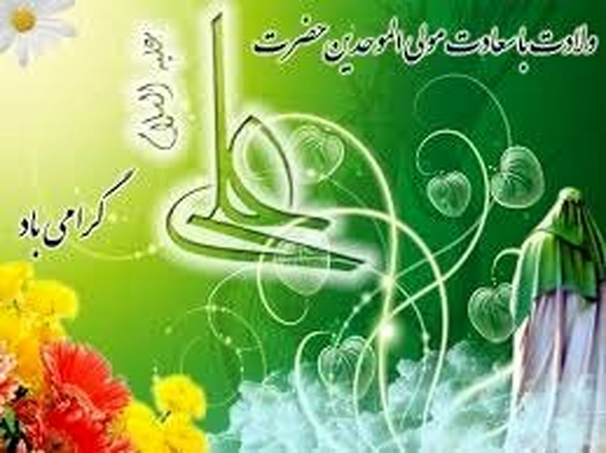 برنامه های فرهنگی مهر پدری در محلات منطقه ۲ اجرا می شود