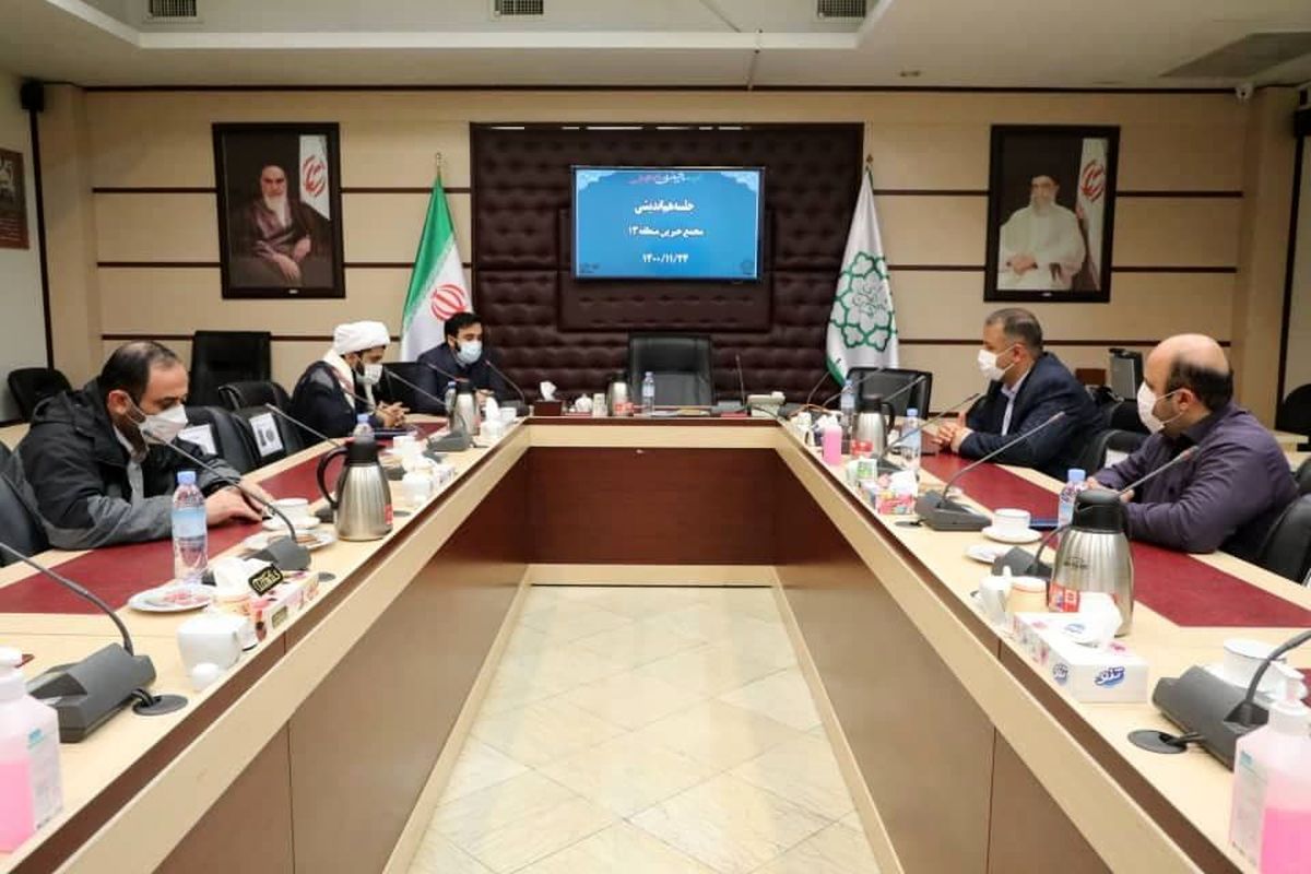 فعالیتهای جهادی و کمکهای مومنانه در دستور کار حوزه بسیج منطقه۱۳
