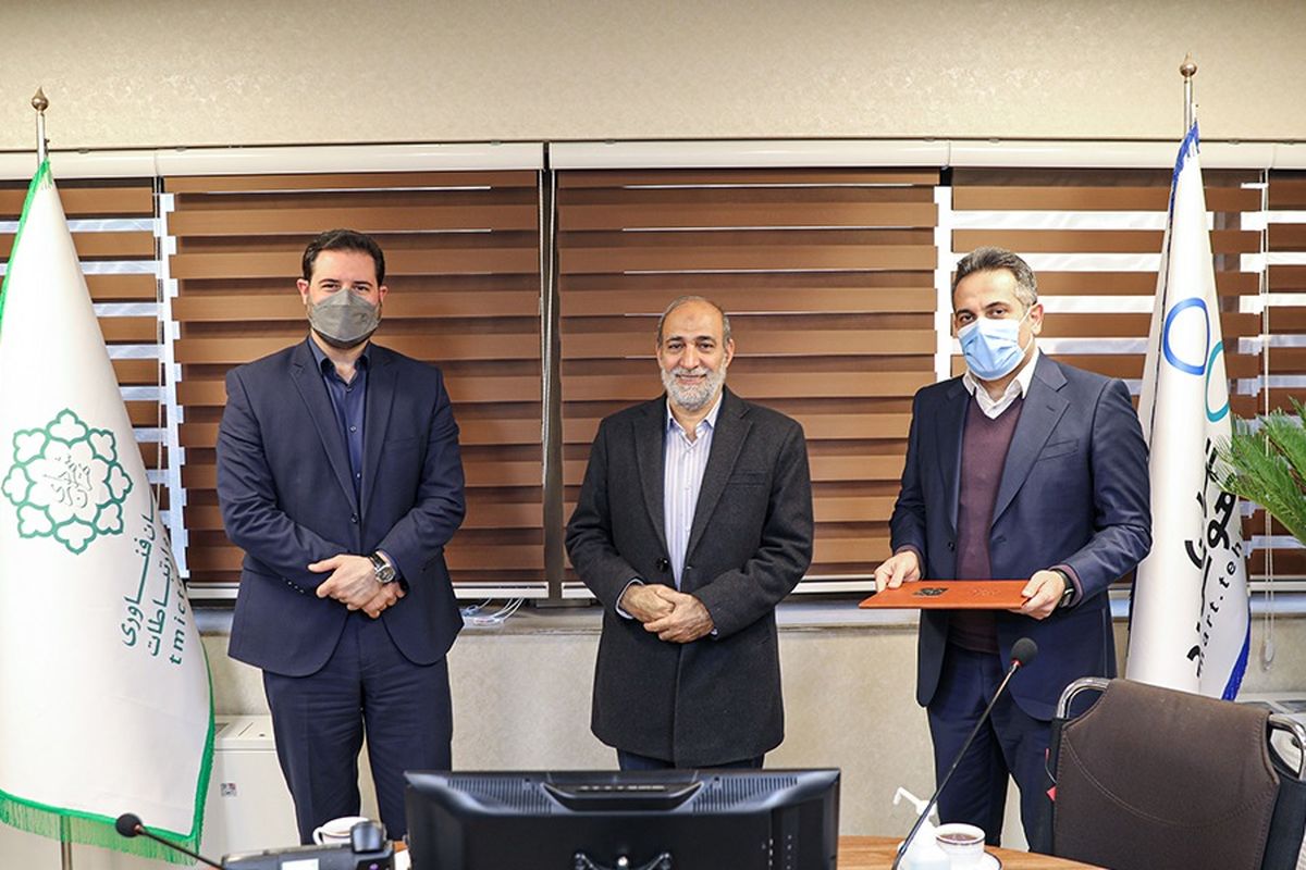واحدیفر، سرپرست جدید سازمان فاوای شهرداری تهران