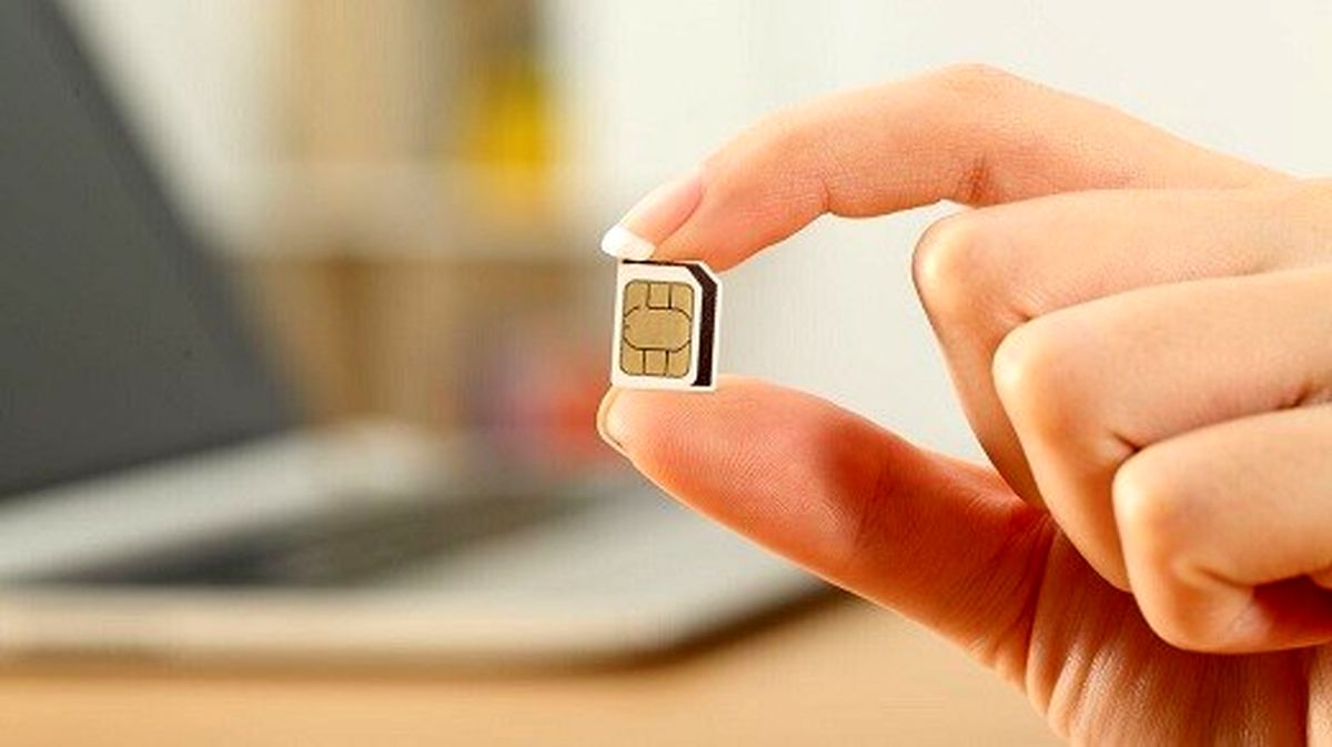 برخی شمارههای رند موبایل تا 50 میلیارد تومان معامله میشوند