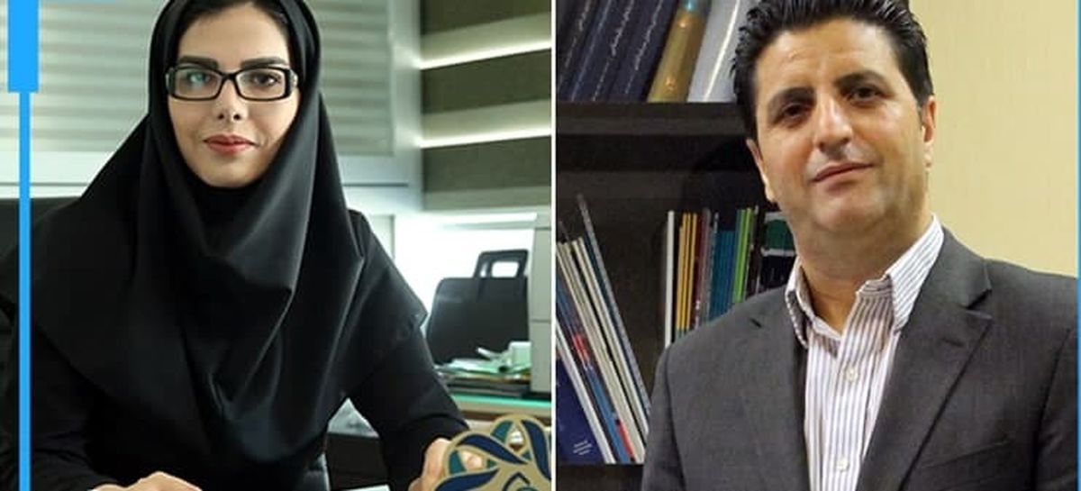 سرمایه گذاری منابع صندوق توسعه ملی در بازارهای کم ریسک