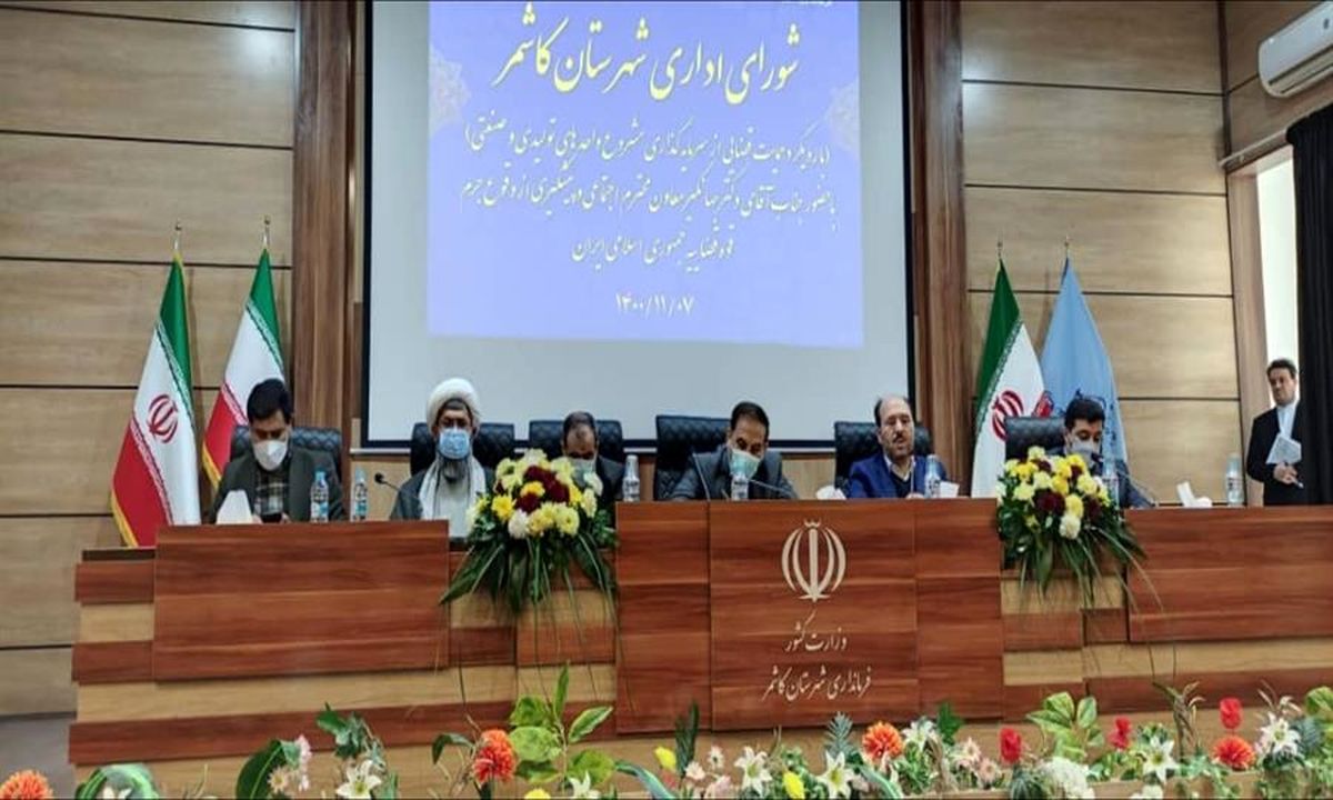 عدم نظارتهای دقیق عامل بسیاری از مشکلات در جامعه است