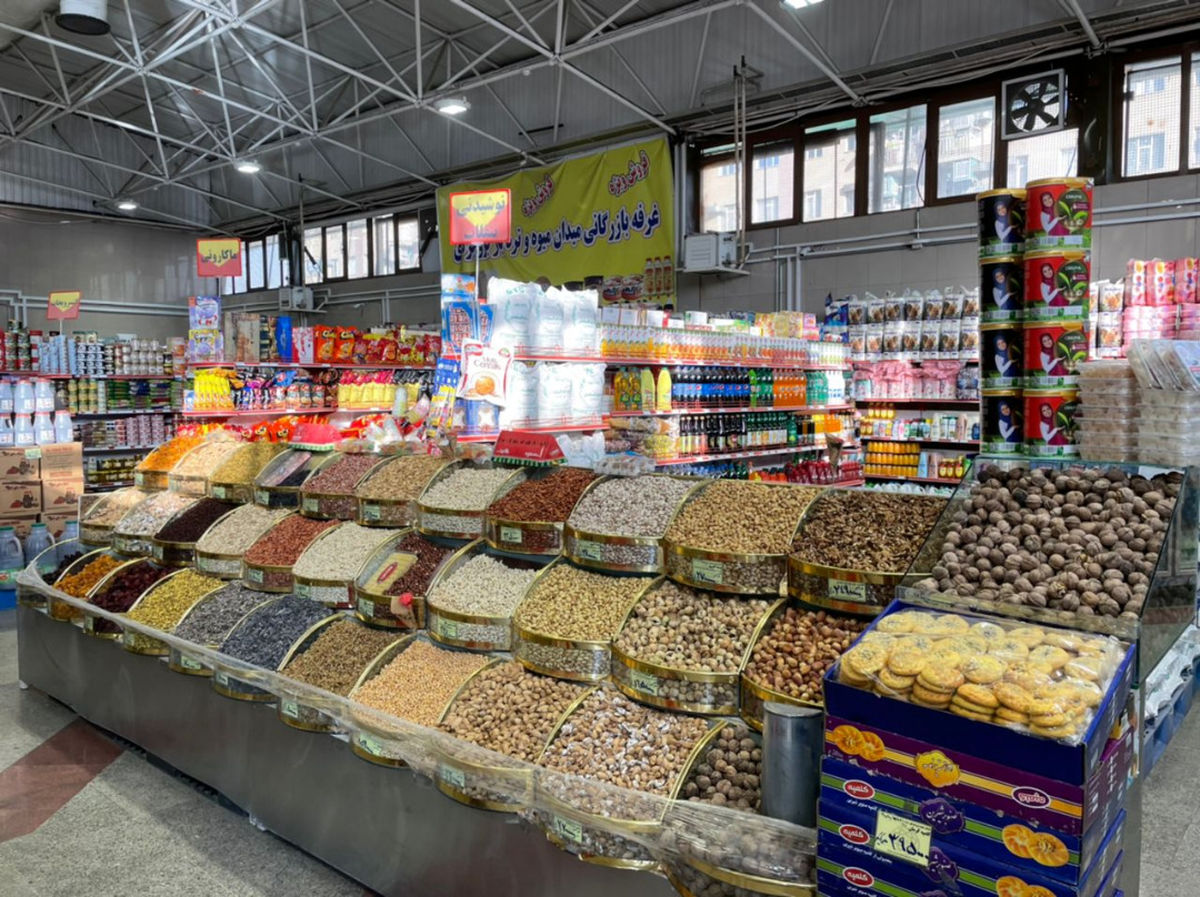 قیمت انواع آجیل در میادین چند؟