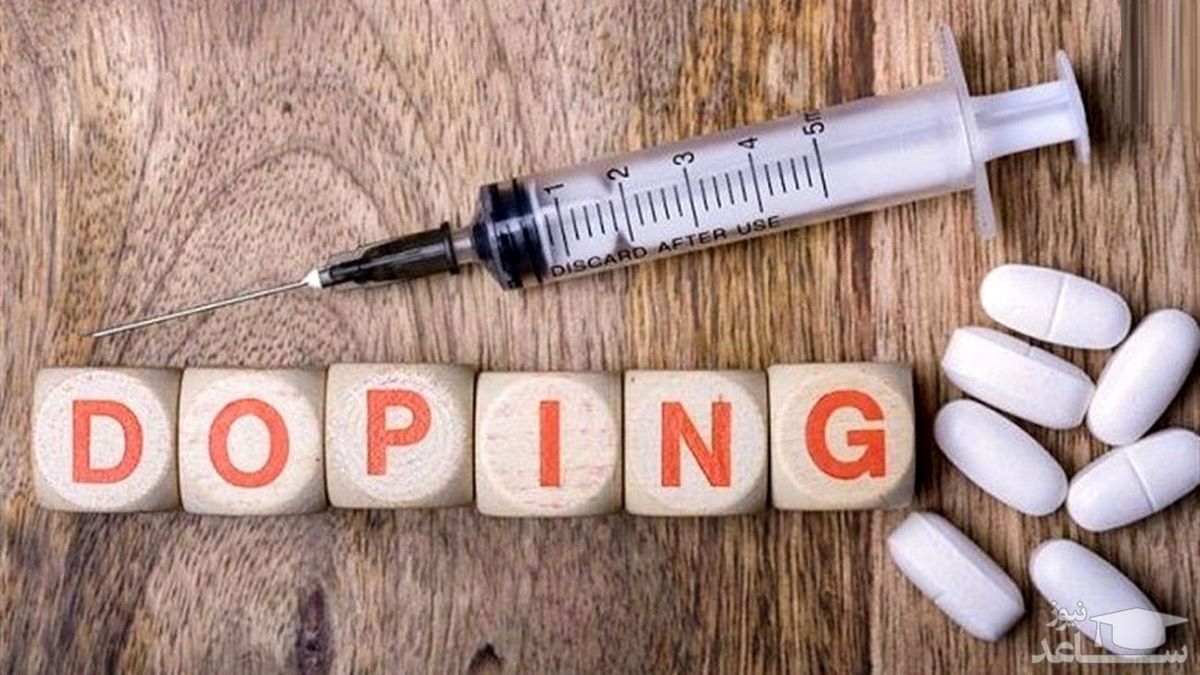 زن روسی چرا از ورزشکاران ایرانی تست دوپینگ میگیرد؟