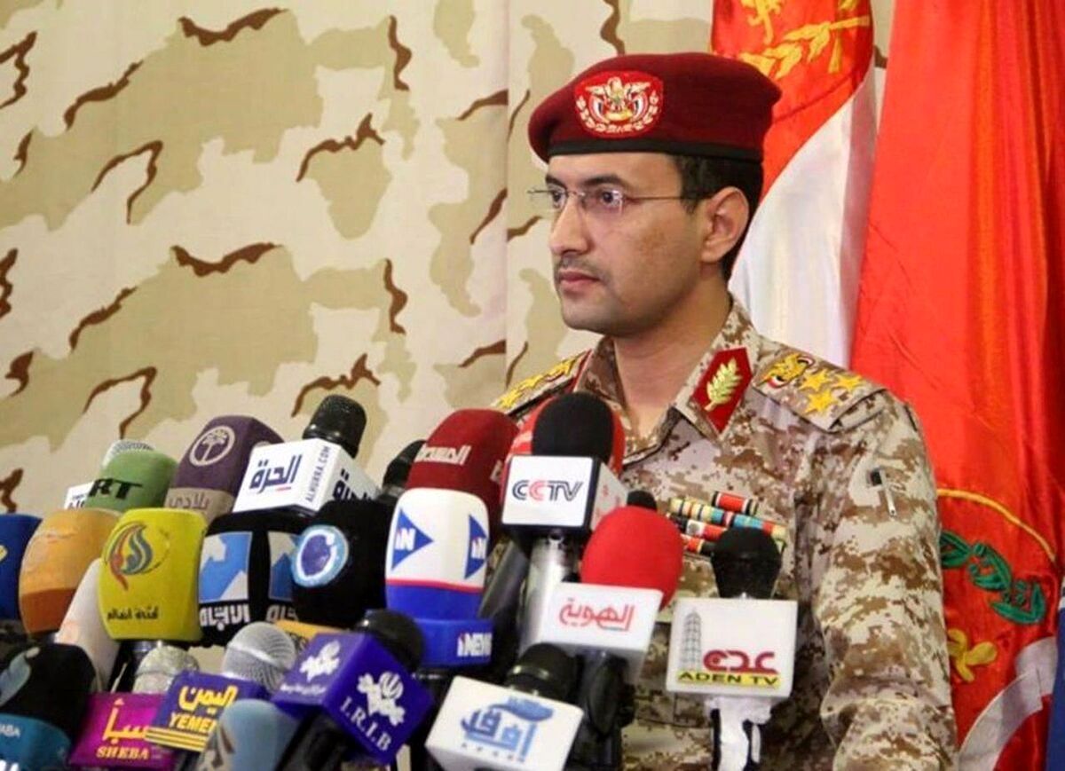 پهپاد جاسوسی آمریکا ساقط شد