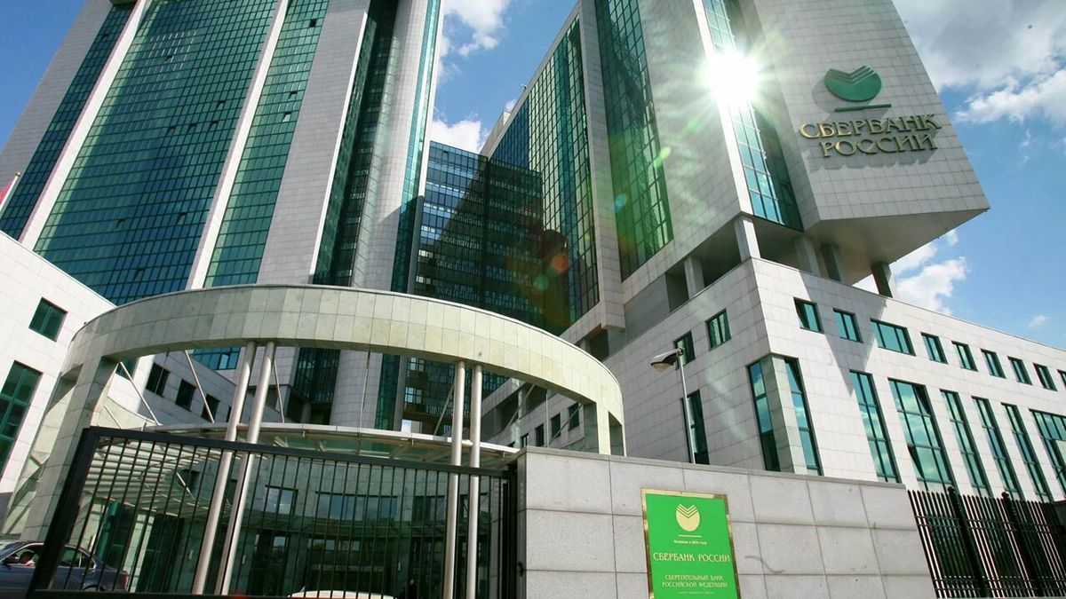 آمریکا در حال تدارک تحریمهایی بانکی جدید!+جزییات