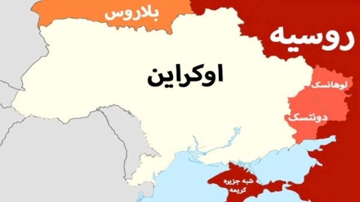 جنگ اوکراین قیمت جهانی فولاد را افزایش میدهد