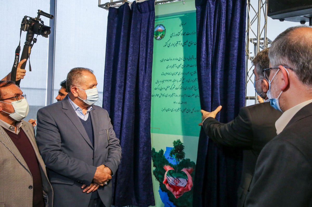 آغاز پروژه آبخیزداری در ۲۳۵ هکتار از زمینهای استان البرز توسط ستاد اجرایی فرمان امام