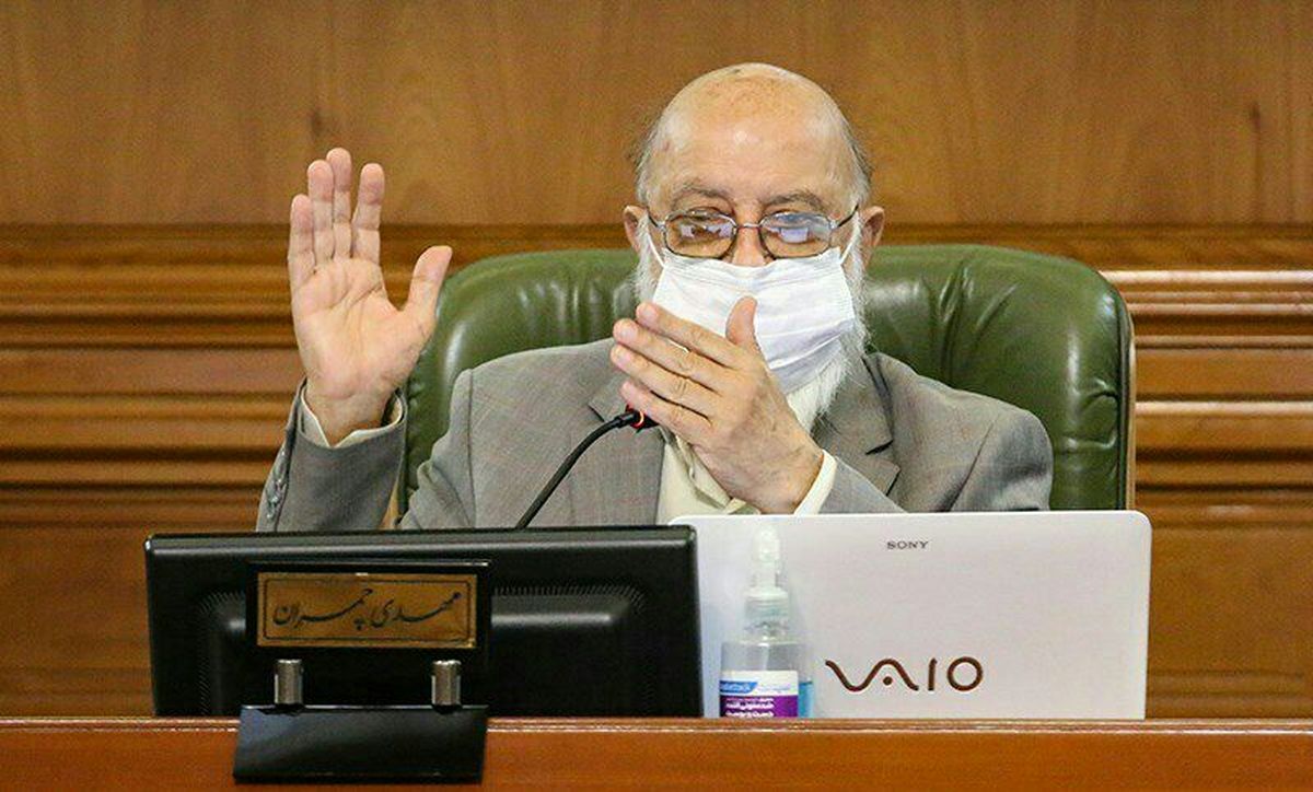 واکنش چمران به موشکباران مرکز جاسوسی موساد در اربیل عراق