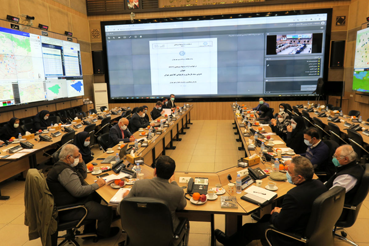 برنامهریزی برای تدوین سند بازسازی و بازتوانی کلانشهر تهران