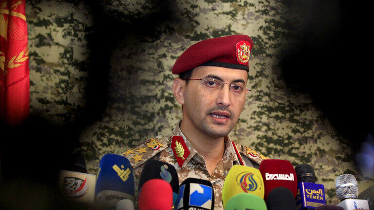 پهپاد آمریکایی منهدم شد