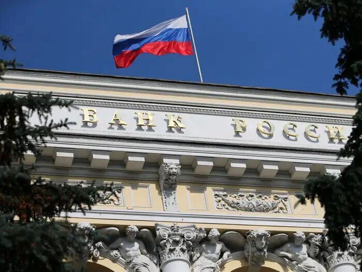 پیام جدید بانک مرکزی روسیه به جهان داده شد