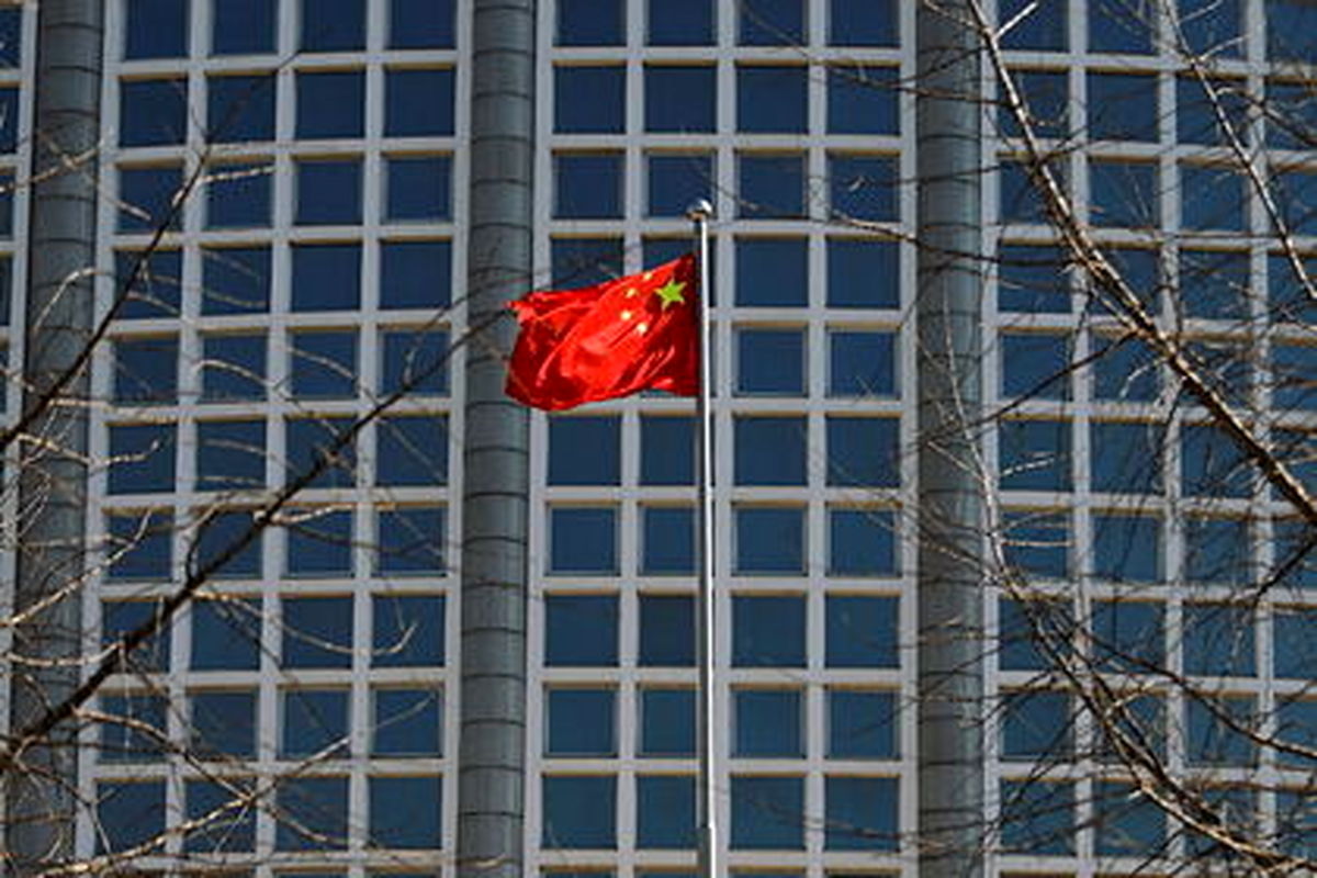 چین مخالفت کامل خود را اعلام کرد