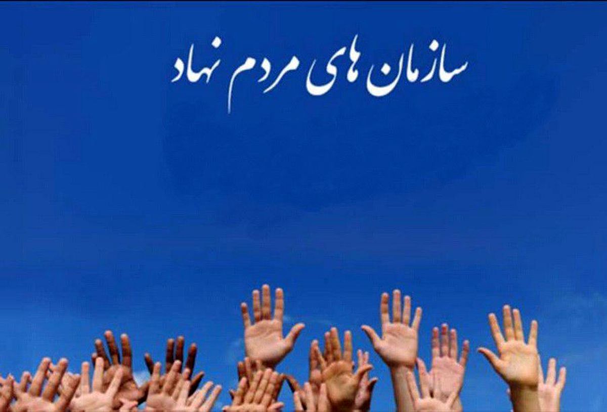 انعقاد تفاهمنامه همکاری ستاد سمنها با میراث فرهنگی تهران و بسیج دانشجویی