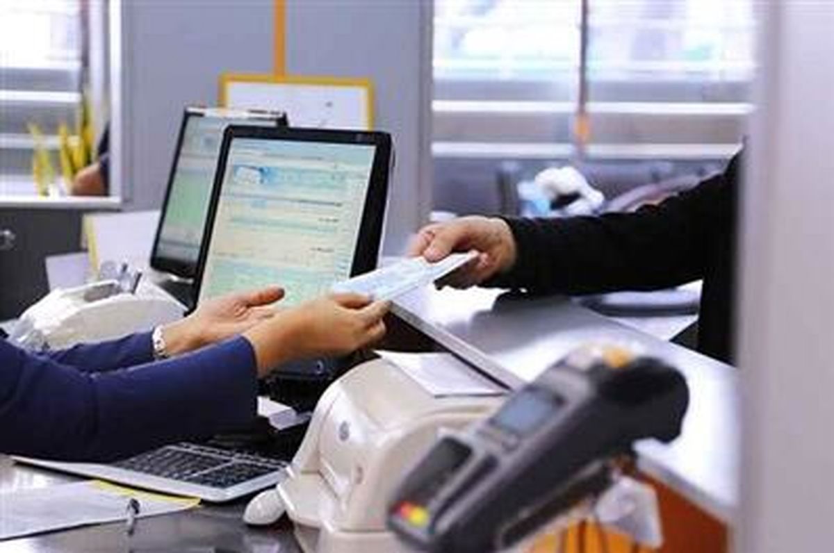پاسخ به قضاوت صداوسیما درباره عملکرد بانكها