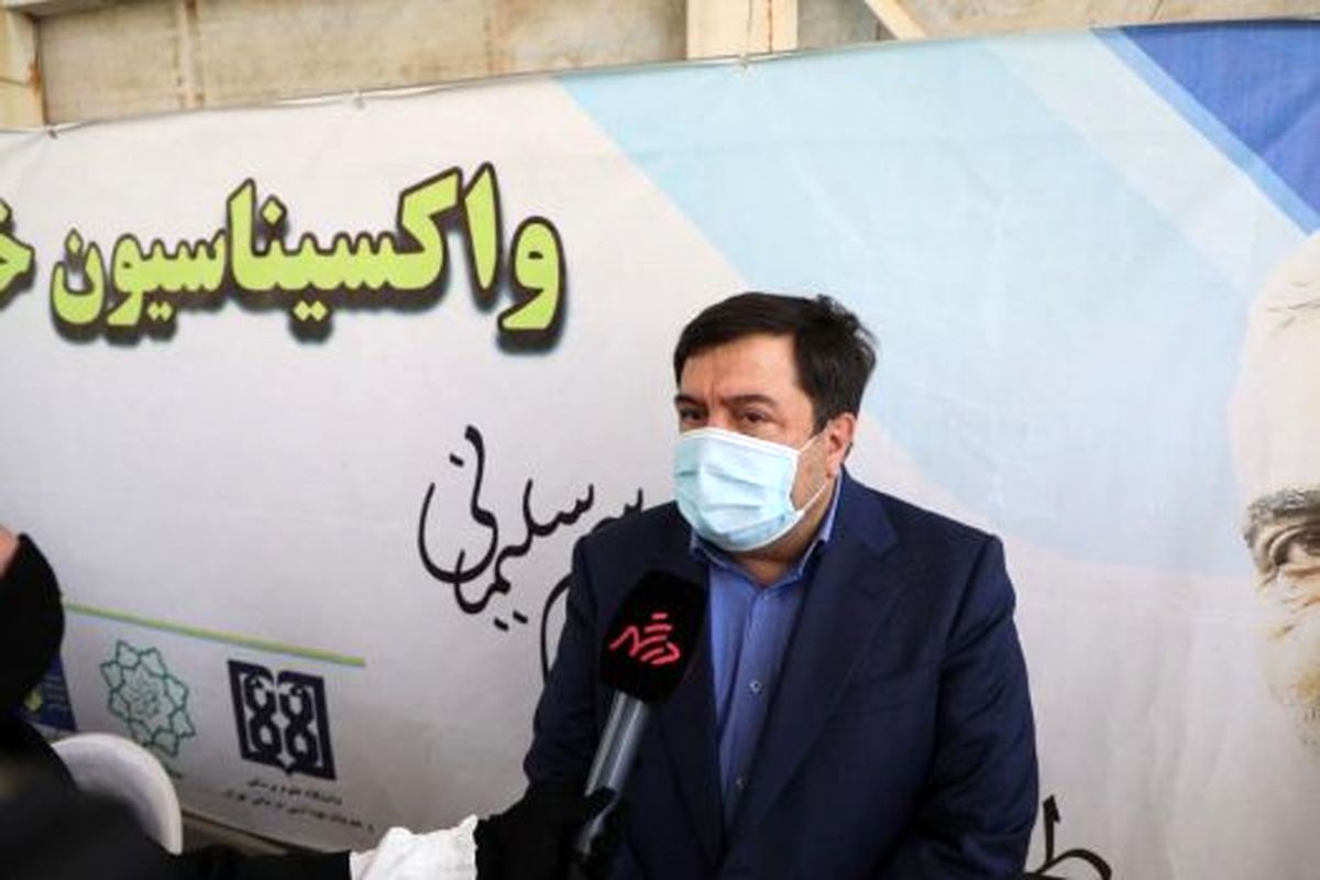 افتتاح سایت بزرگ خودرویی واکسیناسیون کرونا در جنوب غرب تهران