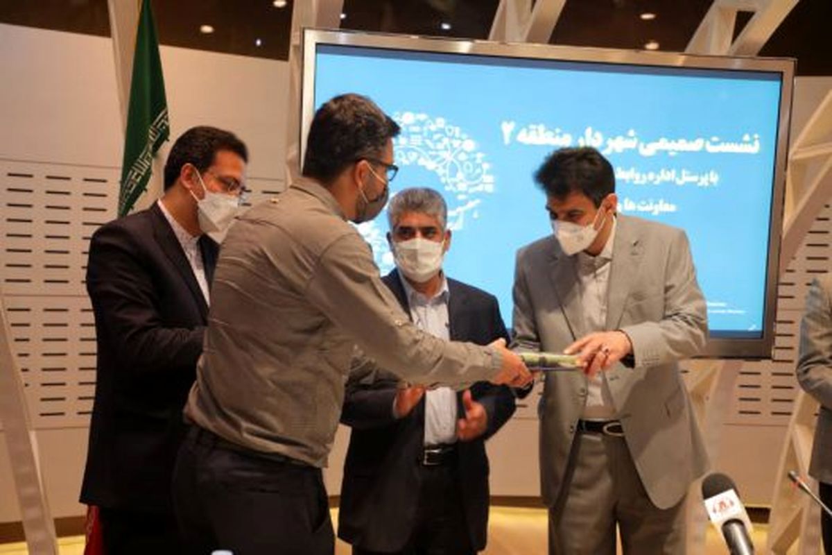 روابط عمومی به عنوان عامل پیوندها میتواند مانع گسستهای ارتباطی شود
