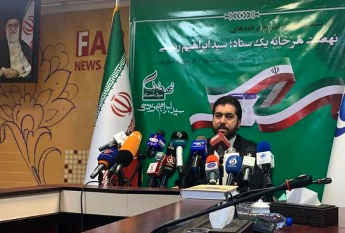 رای مردم دشمنان قسم خورده ایران را ناامید میکند