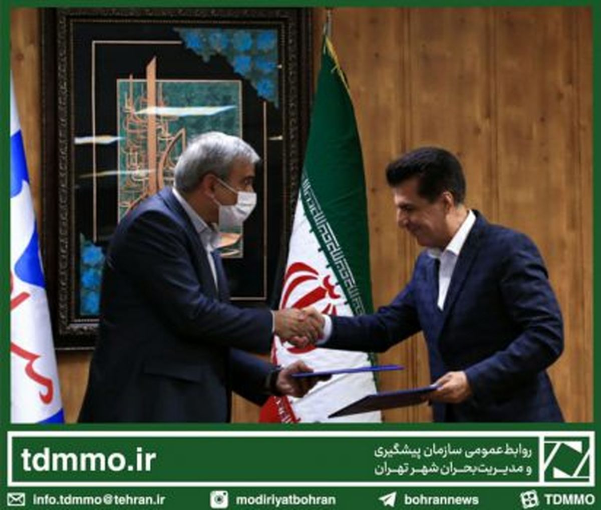 انعقاد توافقنامه همکاری بین سازمان مدیریت بحران شهر تهران و بیمارستان میلاد