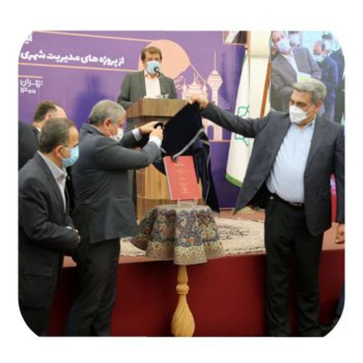 رونمایی از کتابچه مدیریت بهرهوری و نگهداری پارک جنگلی چیتگر