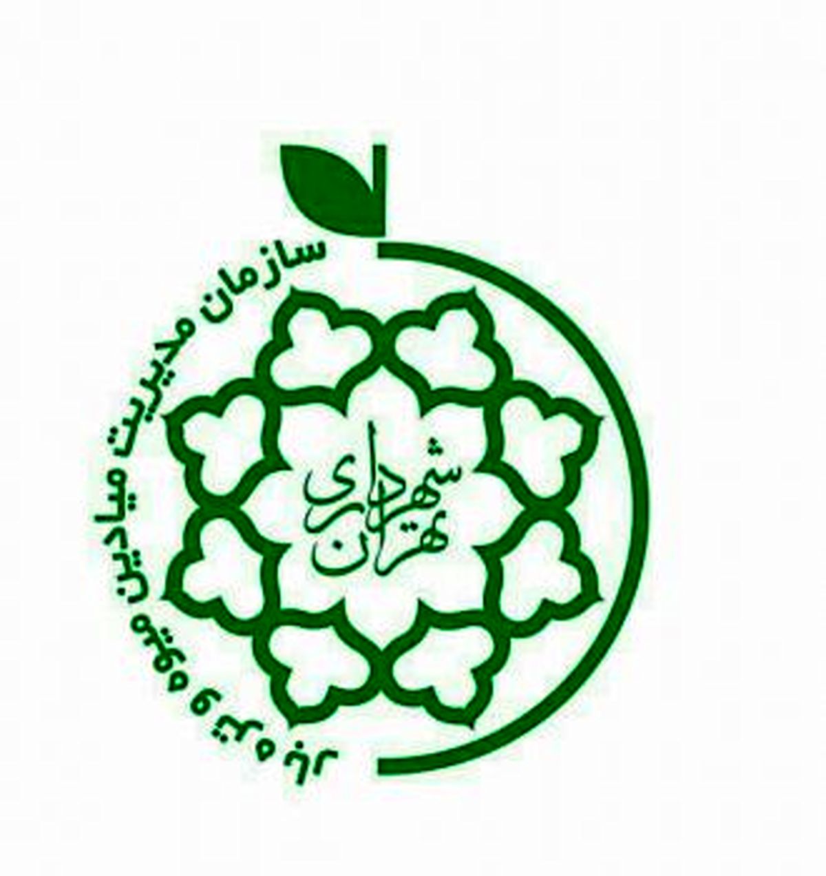 چگونگی فعالیت میادین میوه و تره بار تهران در تعطیلات سه روزه اعلام شد