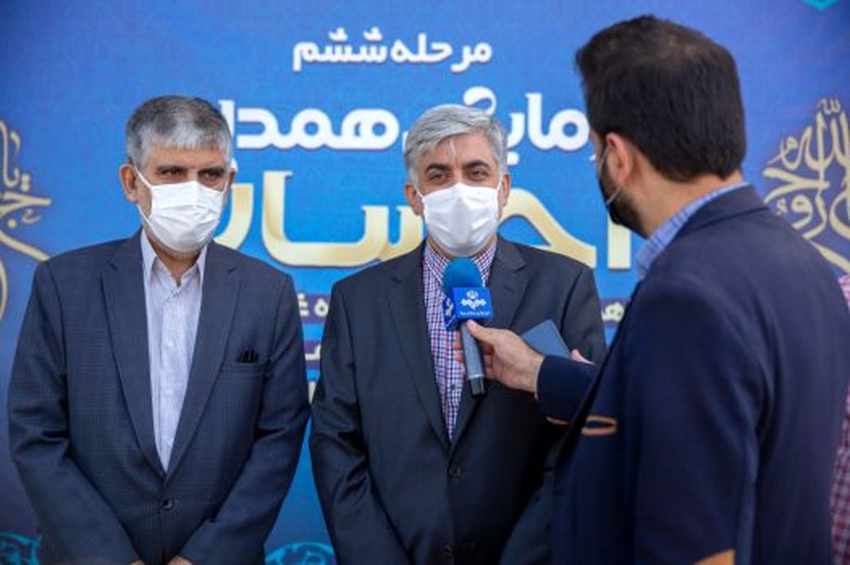 برگزاری رزمایش #8220;احسان امام خمینی #8221; با توزیع یک میلیون بسته معیشتی توسط ستاد اجرایی فرمان امام