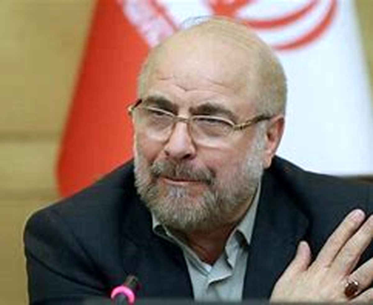 قالیباف: مشارکت در انتخابات به نفع همه علاقهمندان به ایران خواهد بود