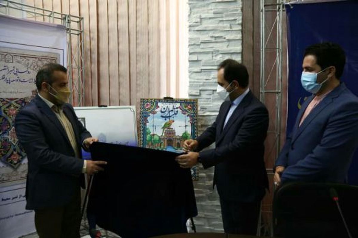 توجه به میراث طبیعی شهر، ضرورتی فراتر از وظایف اداری است