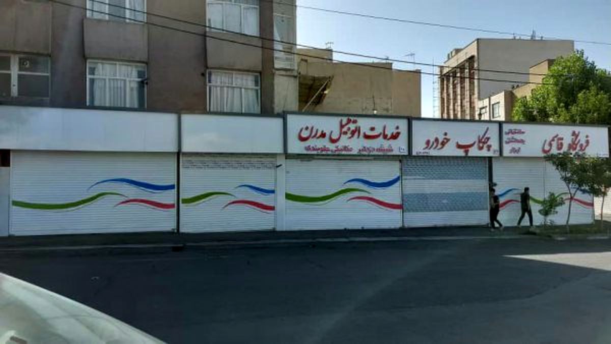 طرح آرام سازي بصري خیابان زنجان اجرایی شد