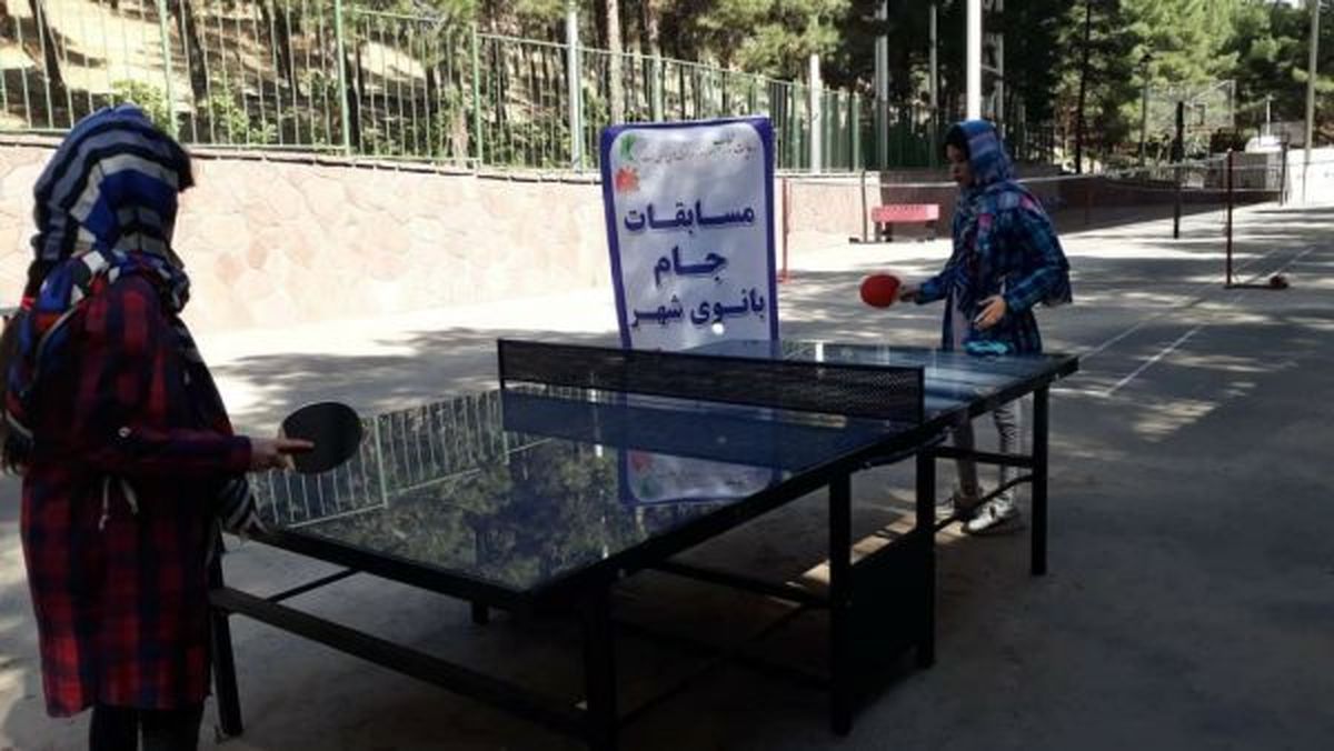 رقابت مادران و دختران ورزشکار شمال شرق تهران در دهه کرامت