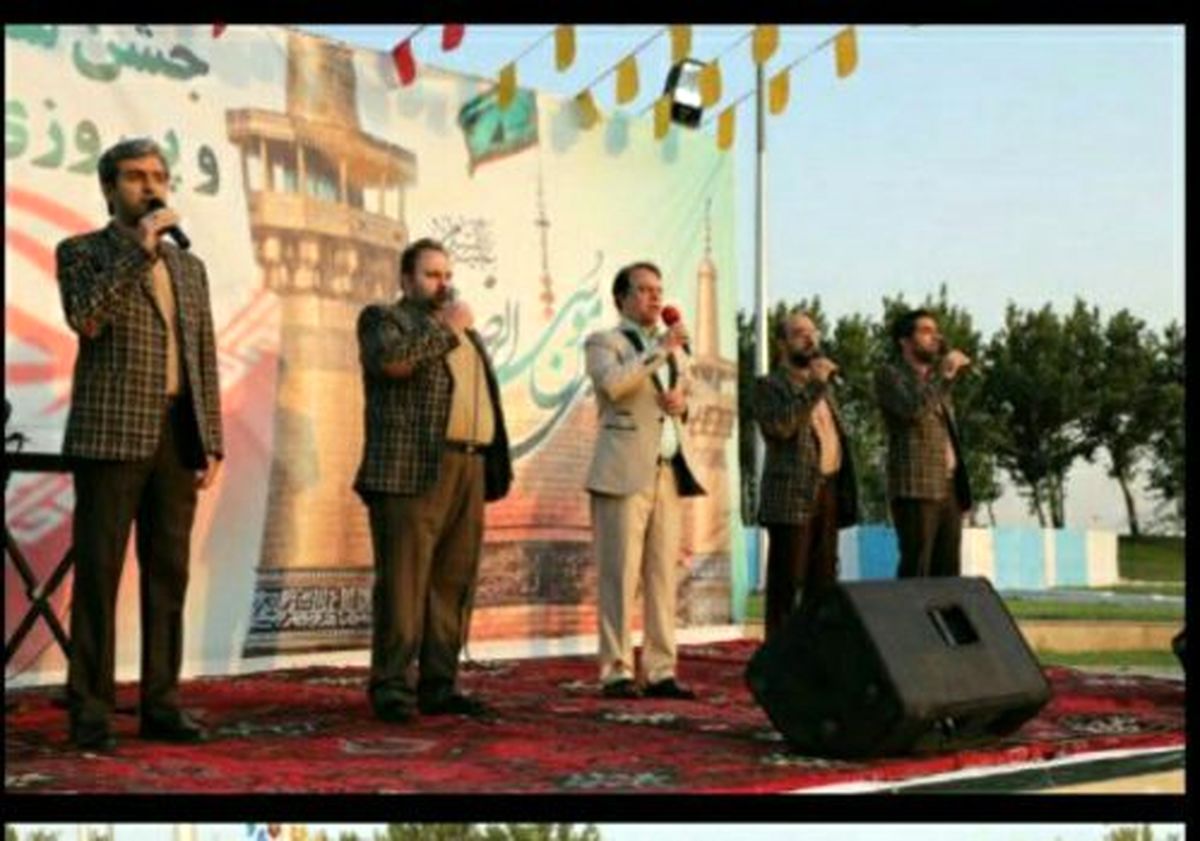 برگزاری جشن شکرانه حضور و پیروزی ملت ایران در میدان آزادی