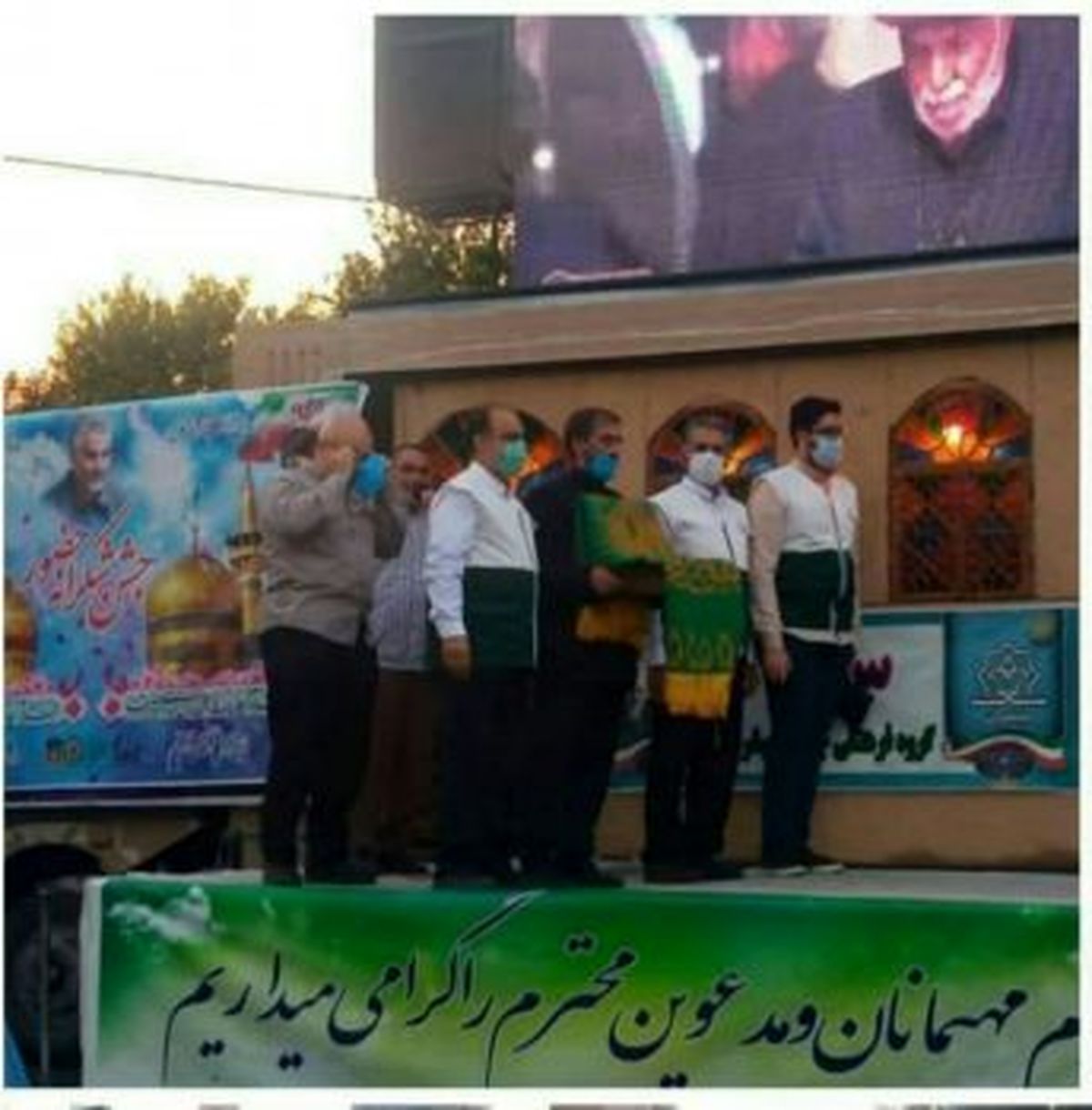 برگزاری جشن مردمی #8220;شکرانه #8221; در منطقه ۱۴ با حضور خادمان امام رضا(ع)