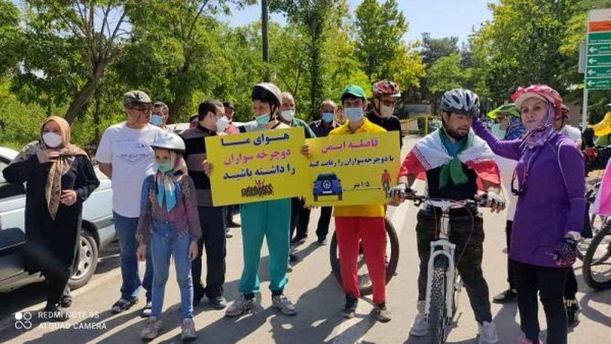 دوچرخه سواری توان یابان در بوستان جنگلی سرخه حصار